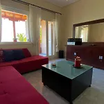 בית נופש Pelion *